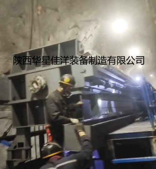 洗煤廠500平米廂式隔膜壓濾機(jī)客戶案例