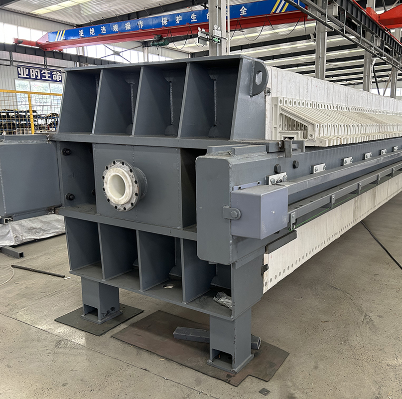 尾煤板框壓濾機